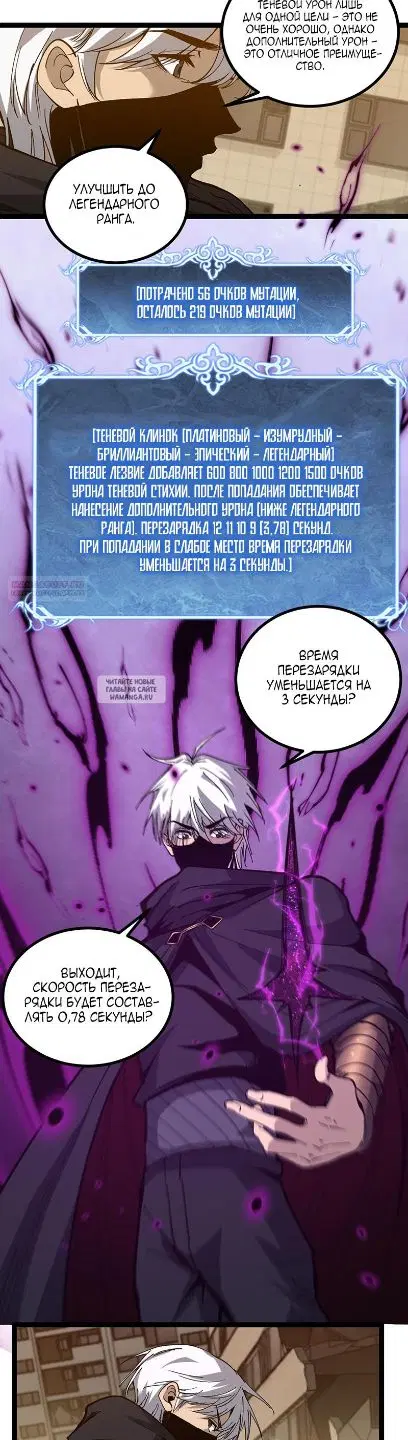 Page 18.000
