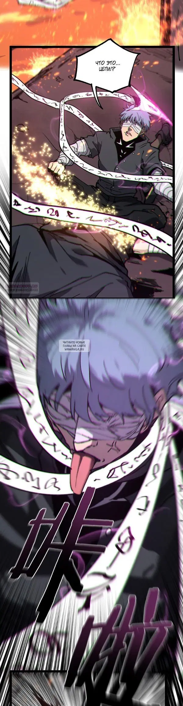 Page 18.000