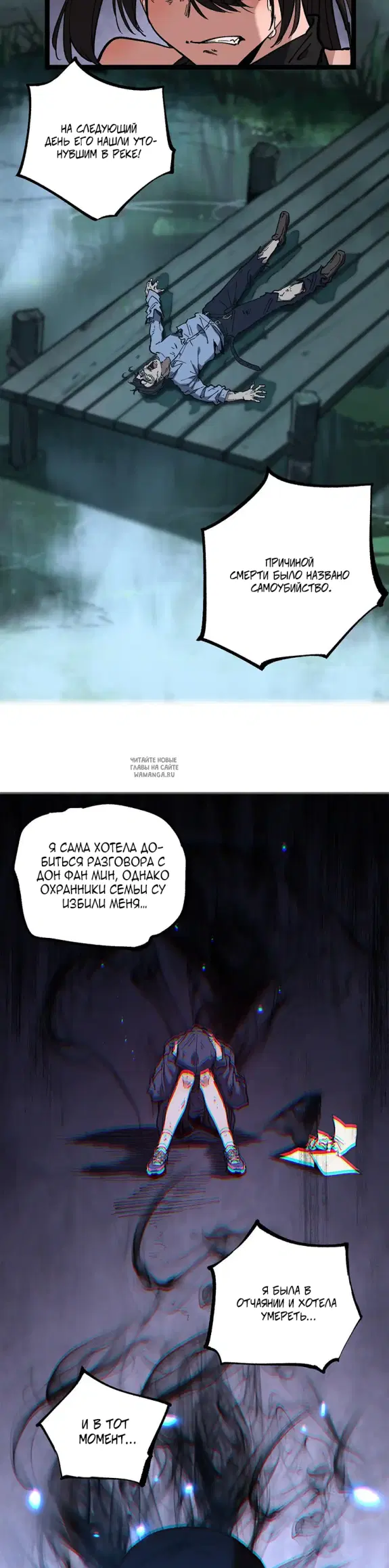 Page 18.000