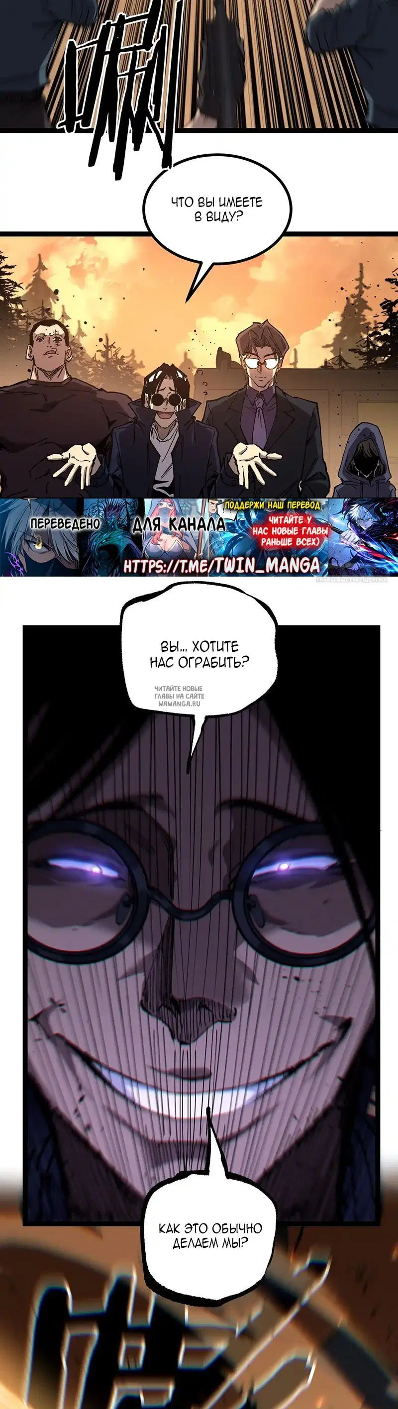 Page 18.000