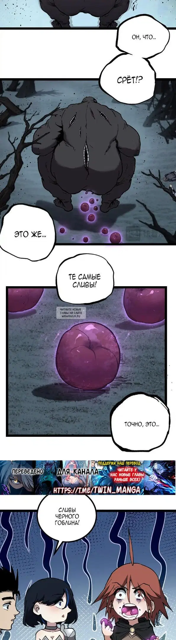 Page 18.000