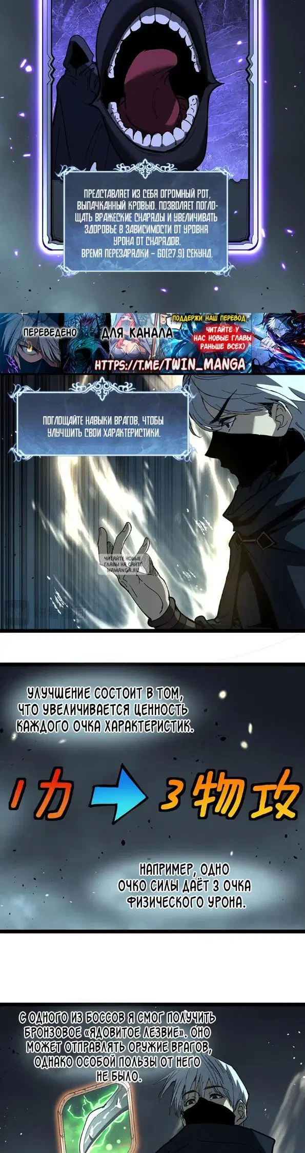 Page 18.000