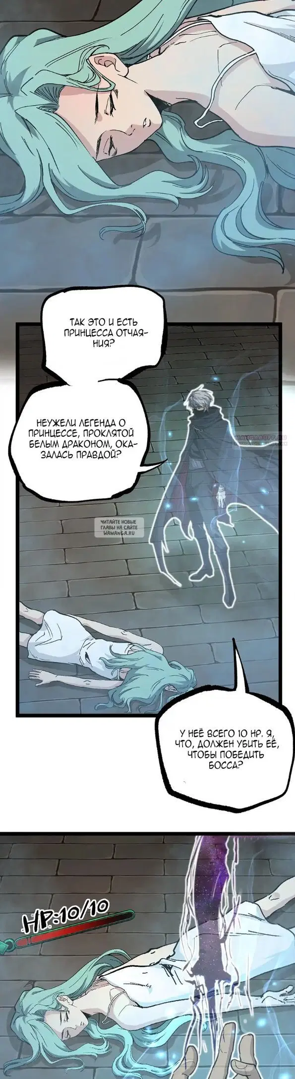 Page 18.000