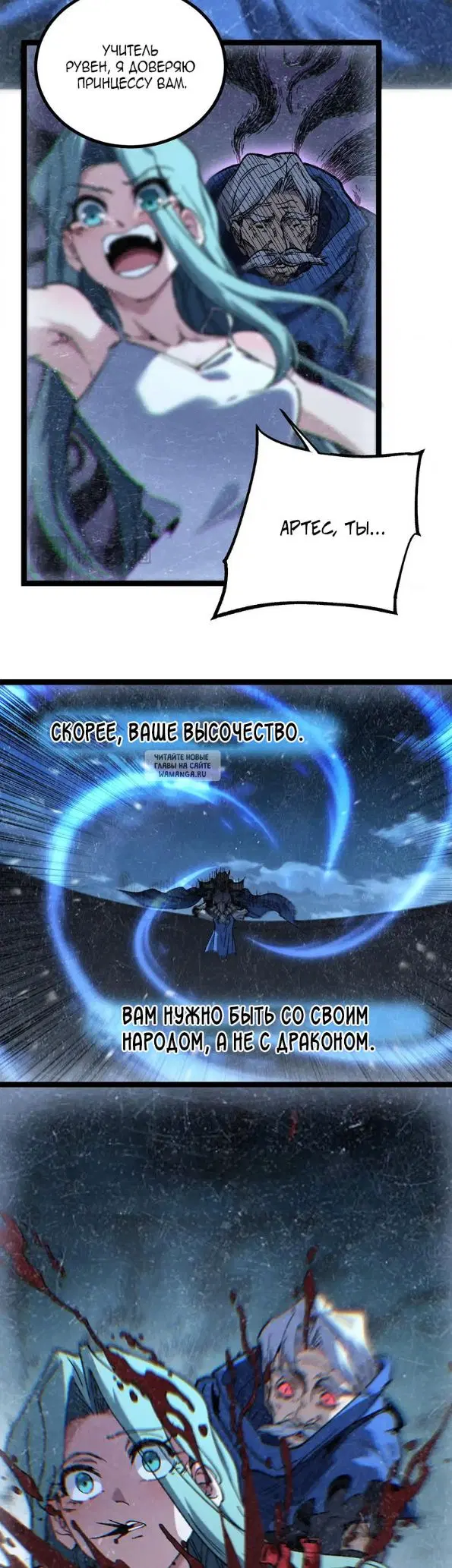 Page 18.000