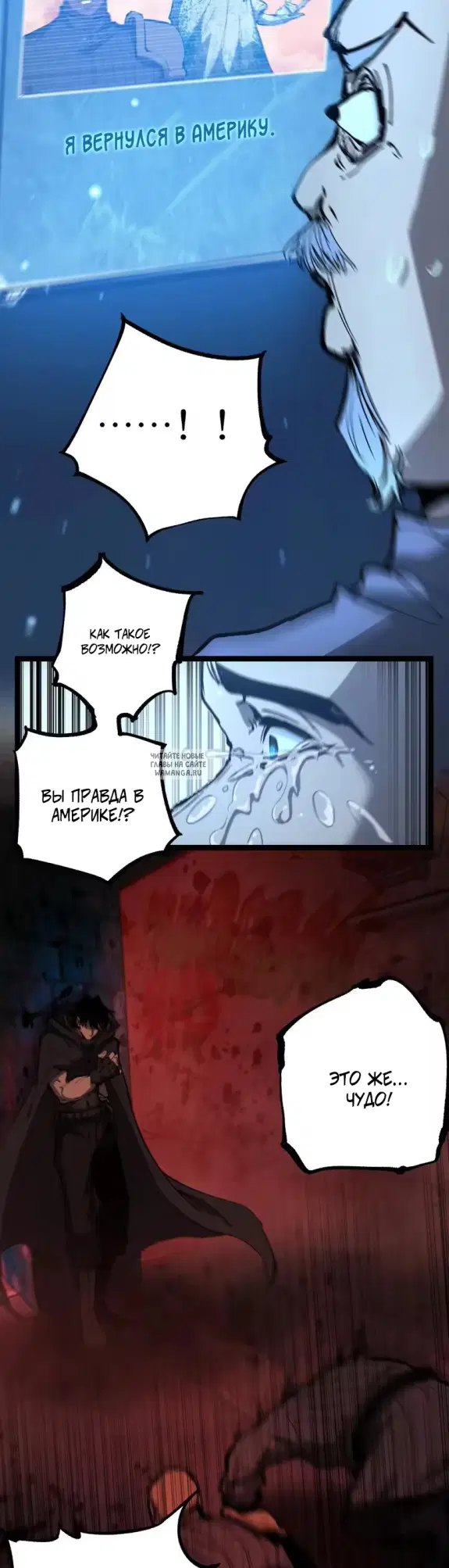 Page 18.000