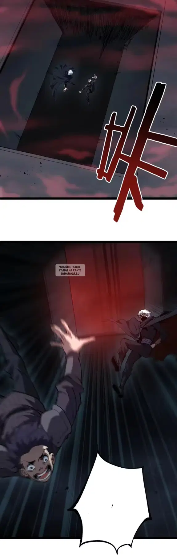 Page 18.000