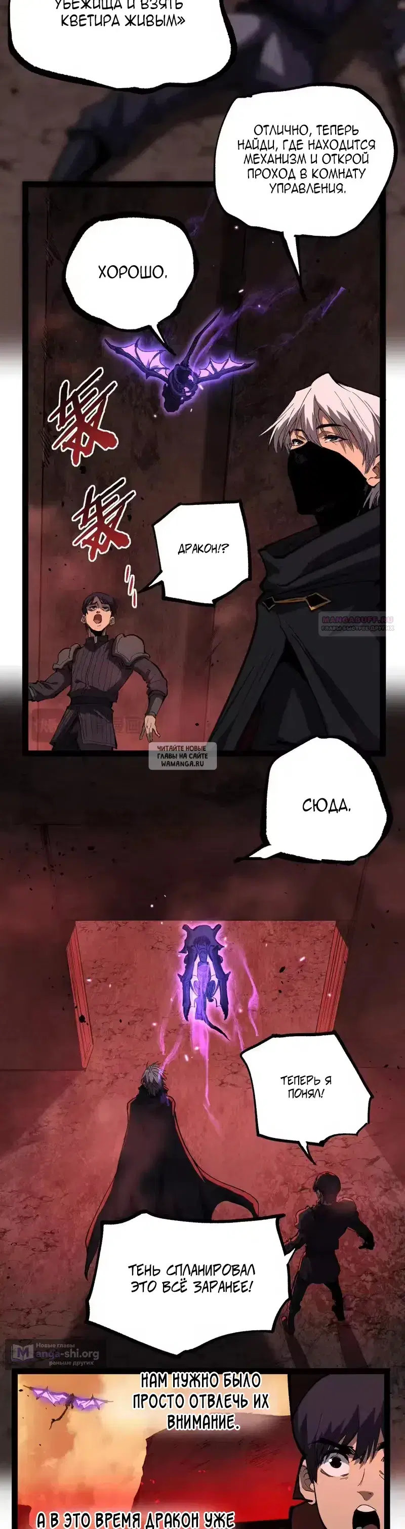 Page 18.000