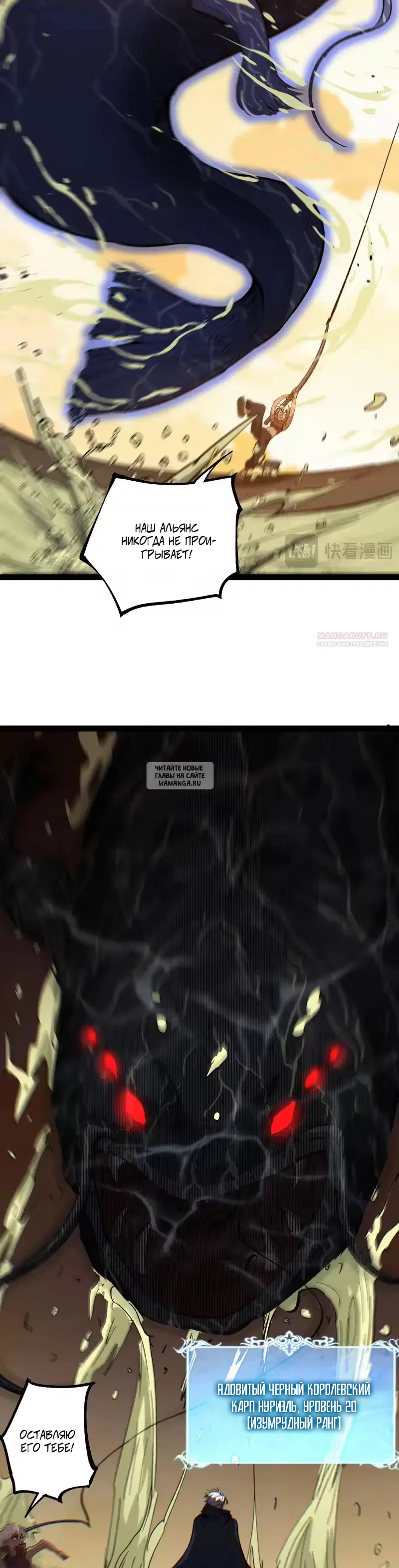 Page 18.000