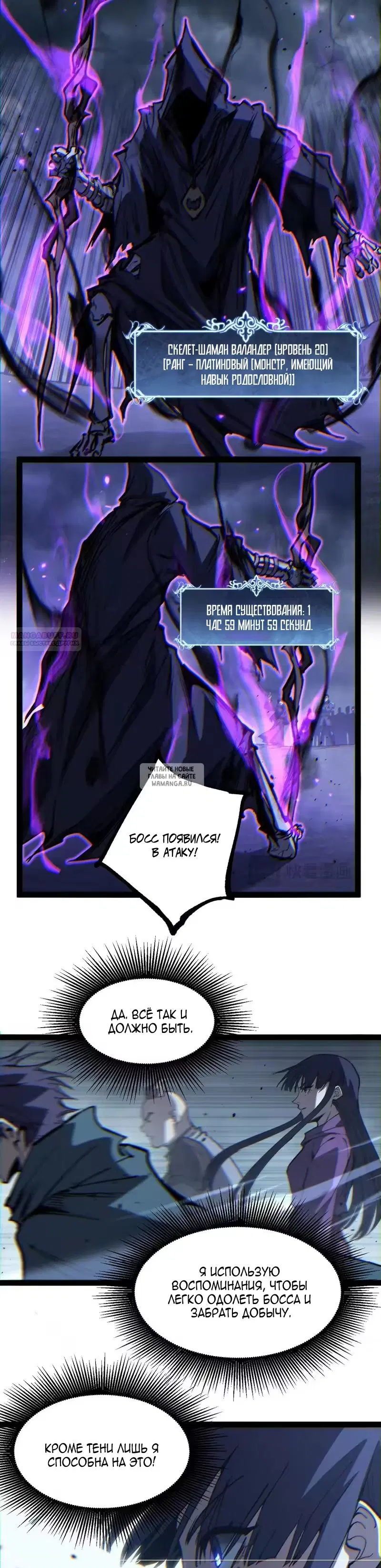 Page 18.000