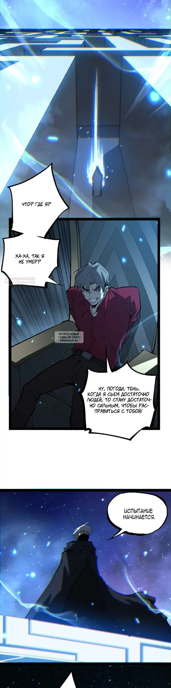 Page 18.000