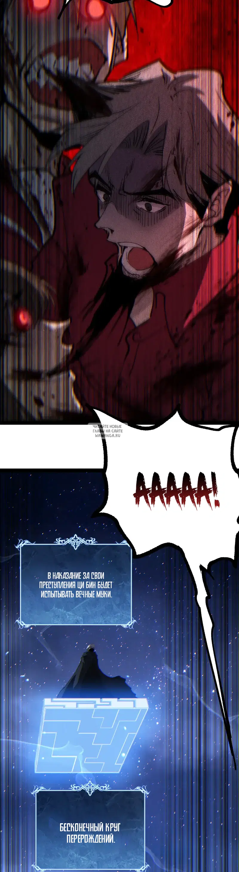 Page 18.000