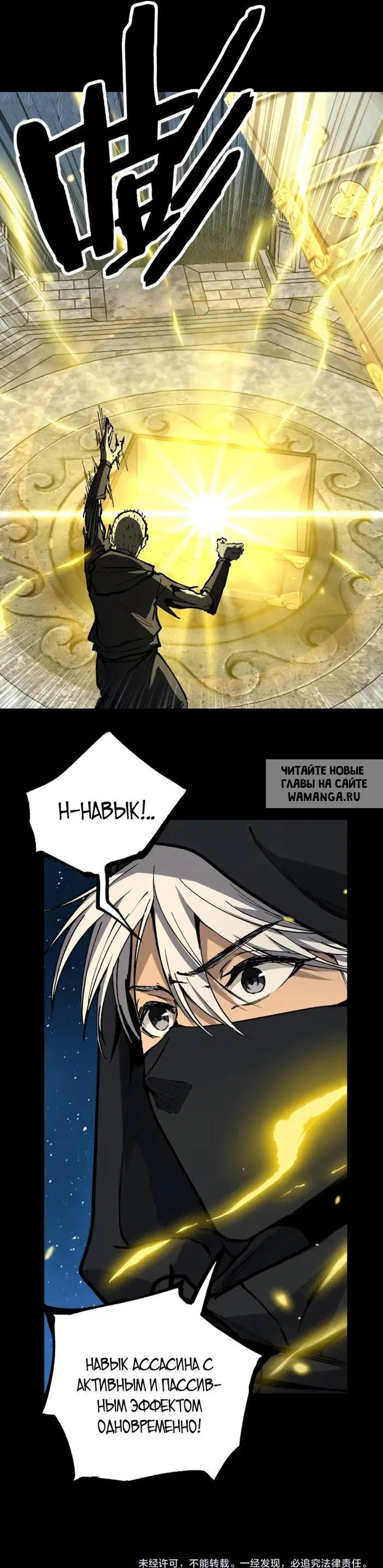 Page 19.000