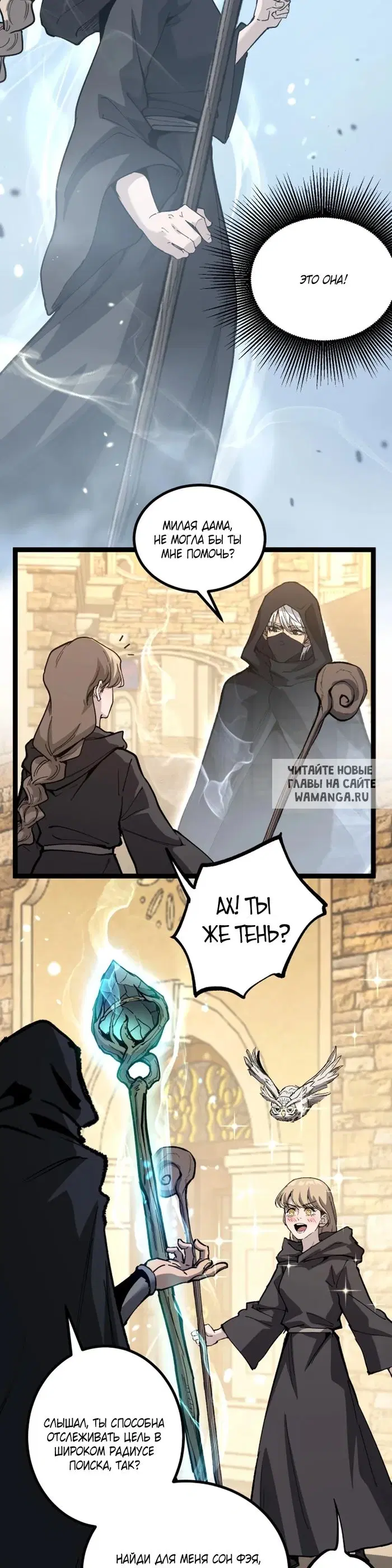 Page 19.000