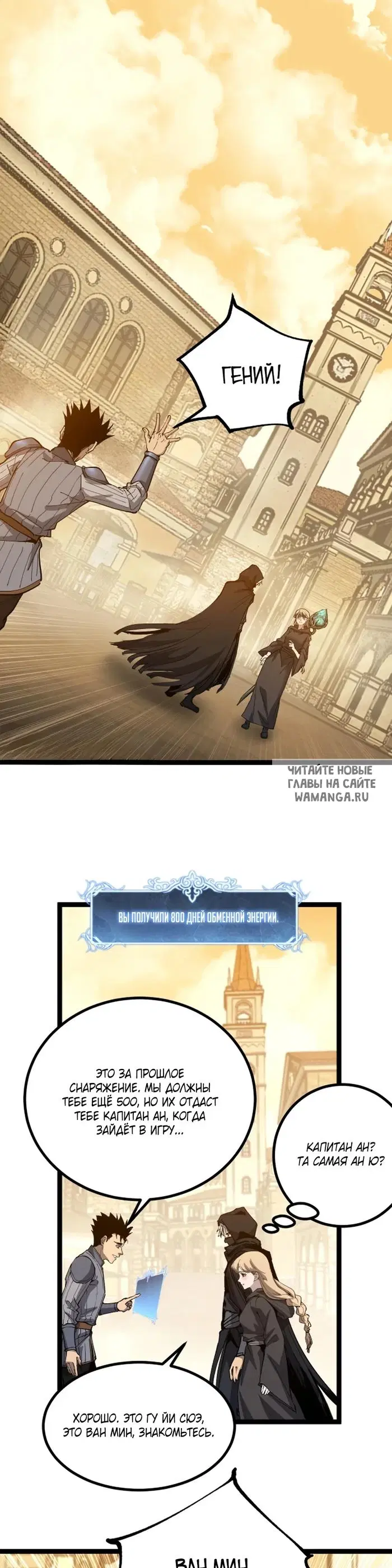 Page 19.000