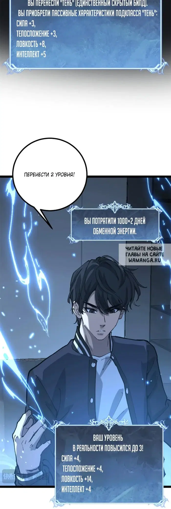 Page 19.000