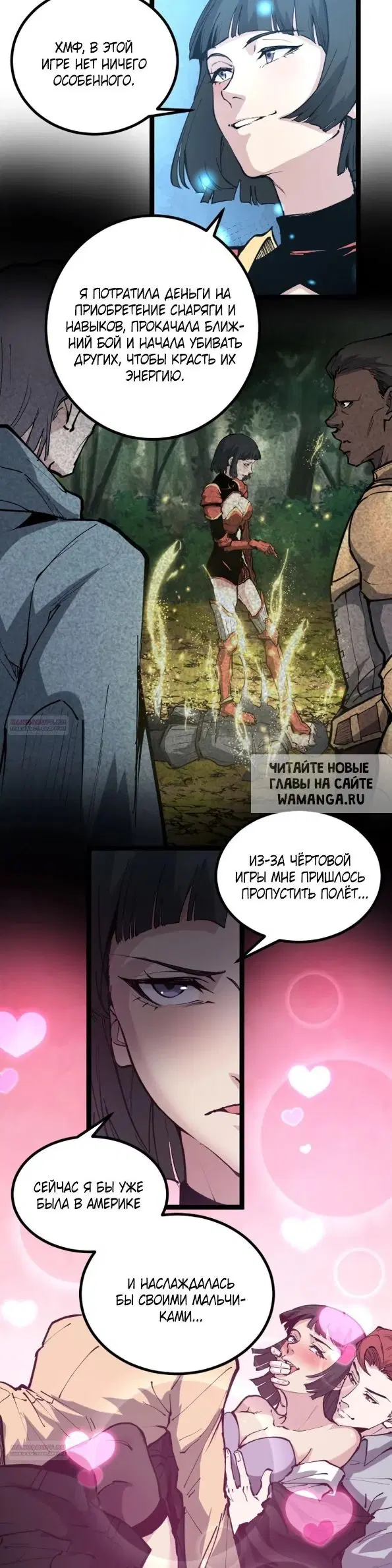 Page 19.000