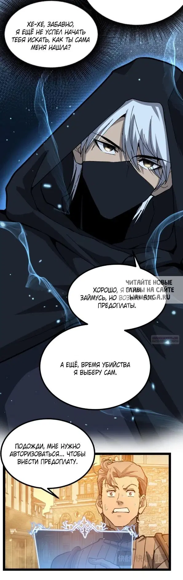 Page 19.000