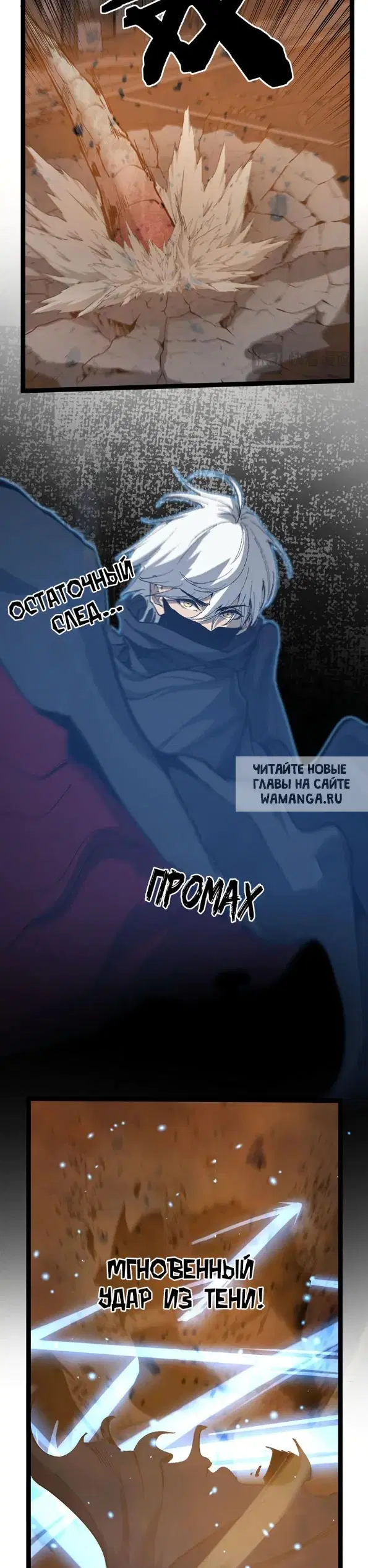 Page 19.000