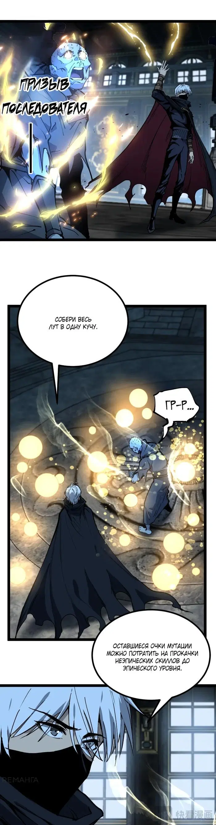 Page 19.000