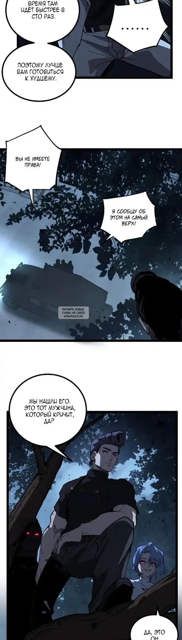 Page 19.000