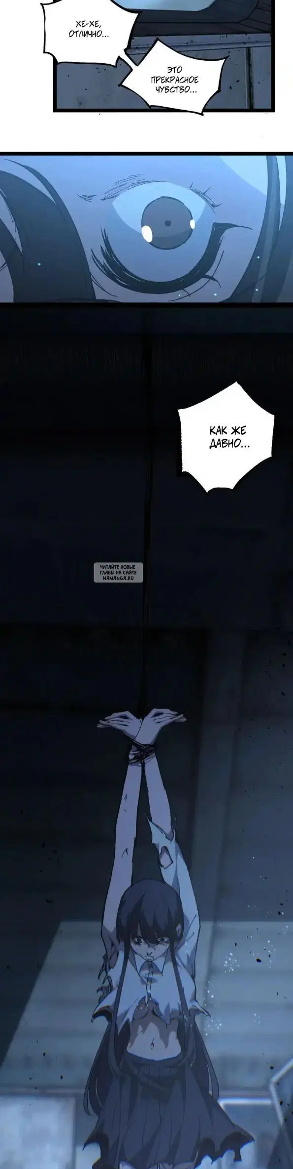 Page 19.000