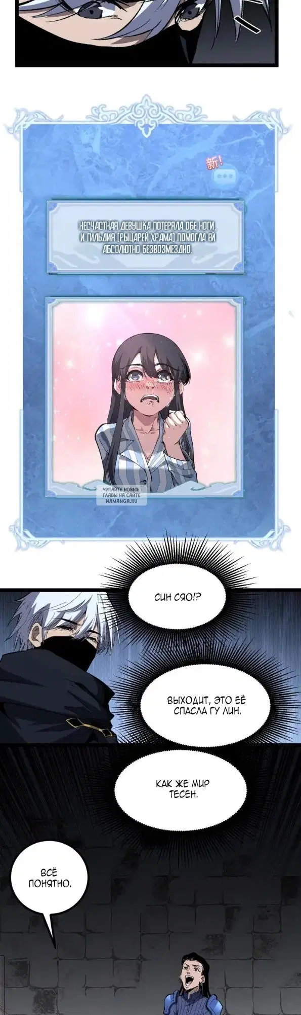 Page 19.000