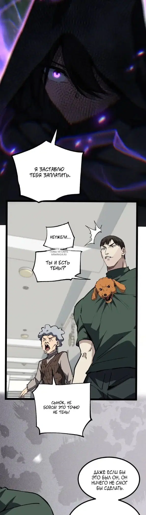 Page 19.000