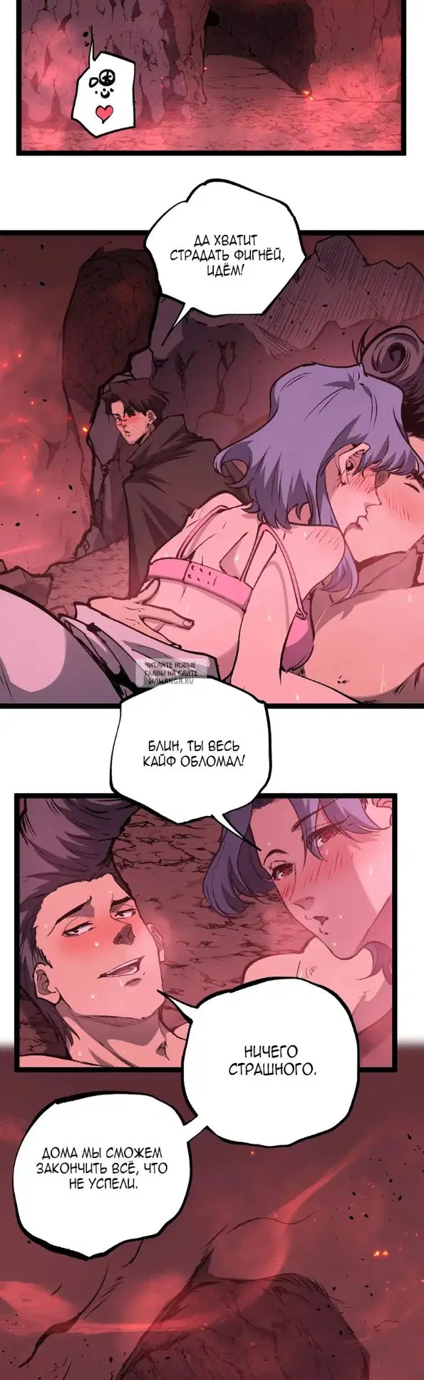 Page 19.000
