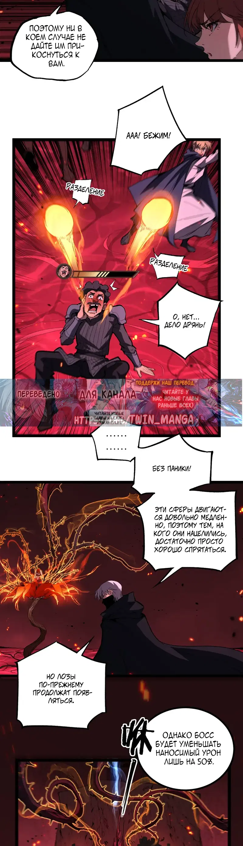 Page 19.000