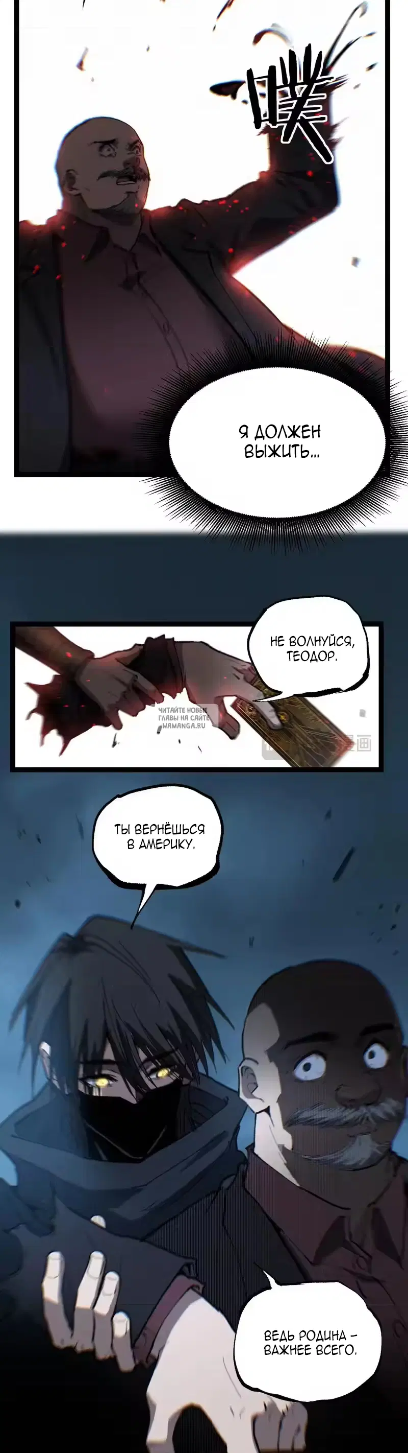 Page 19.000