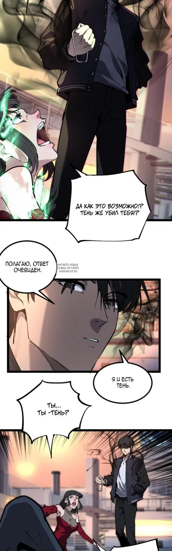 Page 19.000