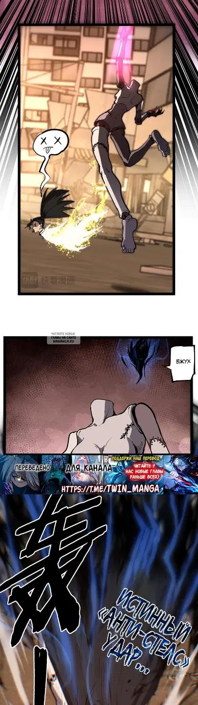 Page 19.000