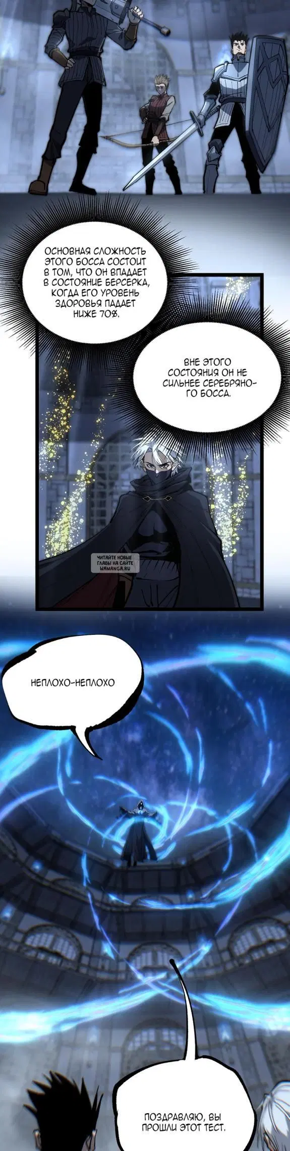 Page 19.000