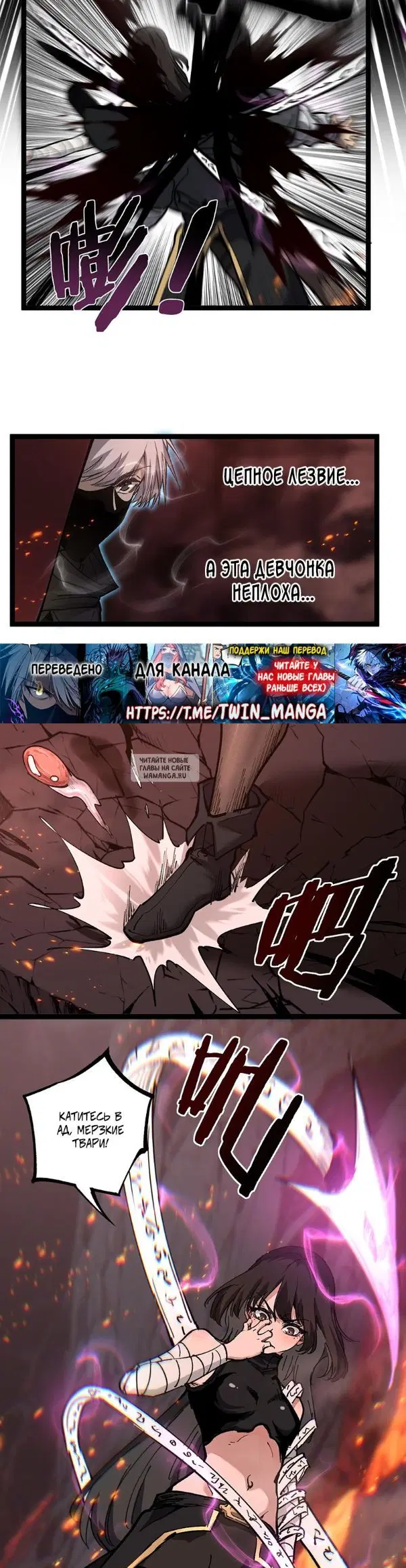 Page 19.000