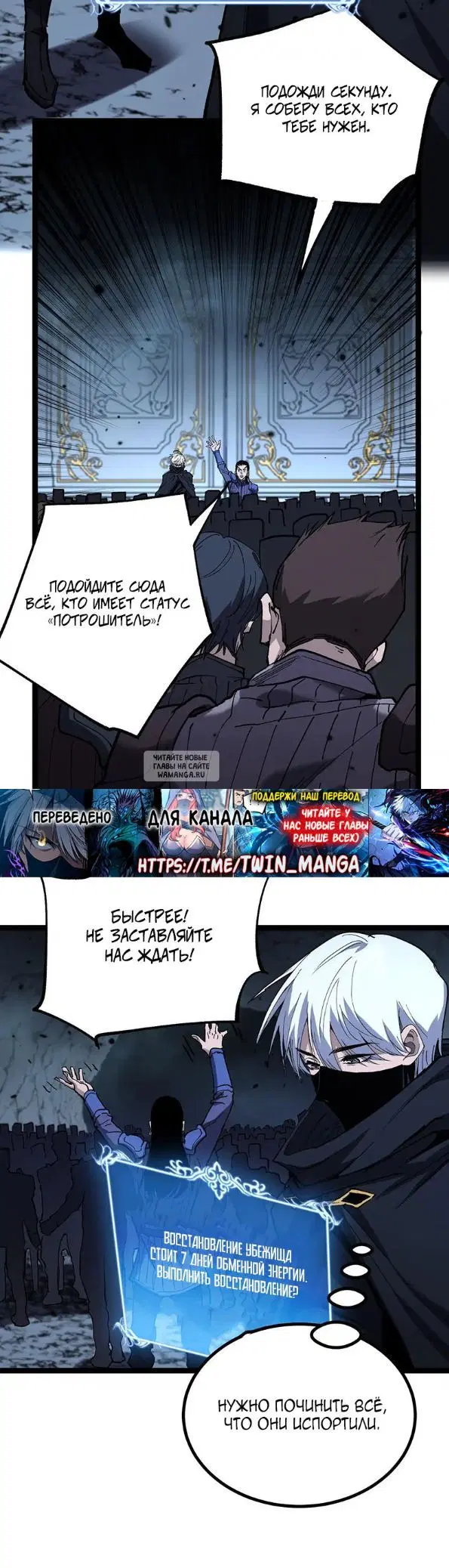 Page 19.000