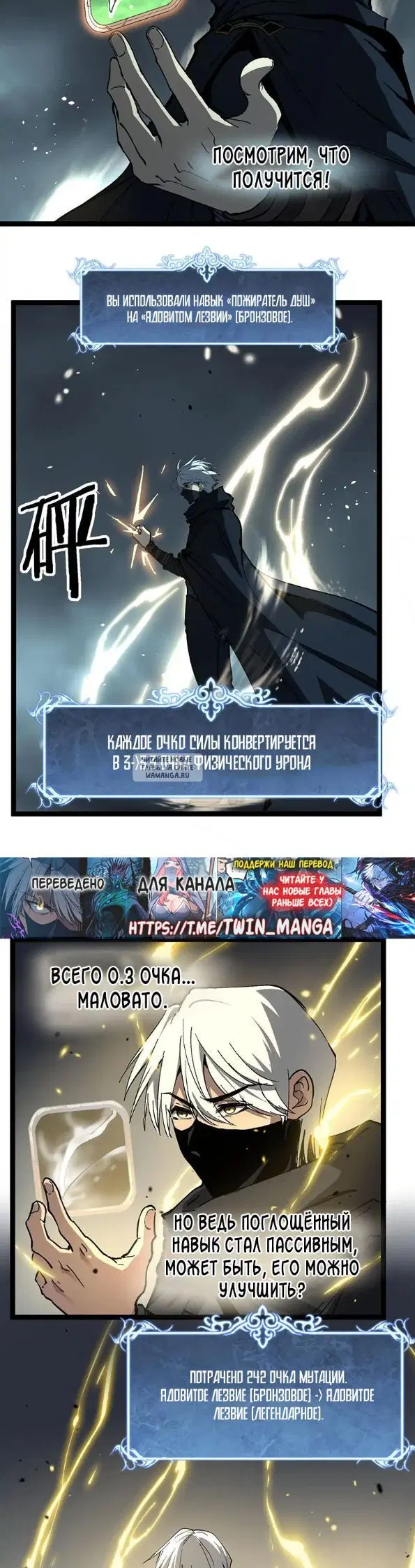 Page 19.000