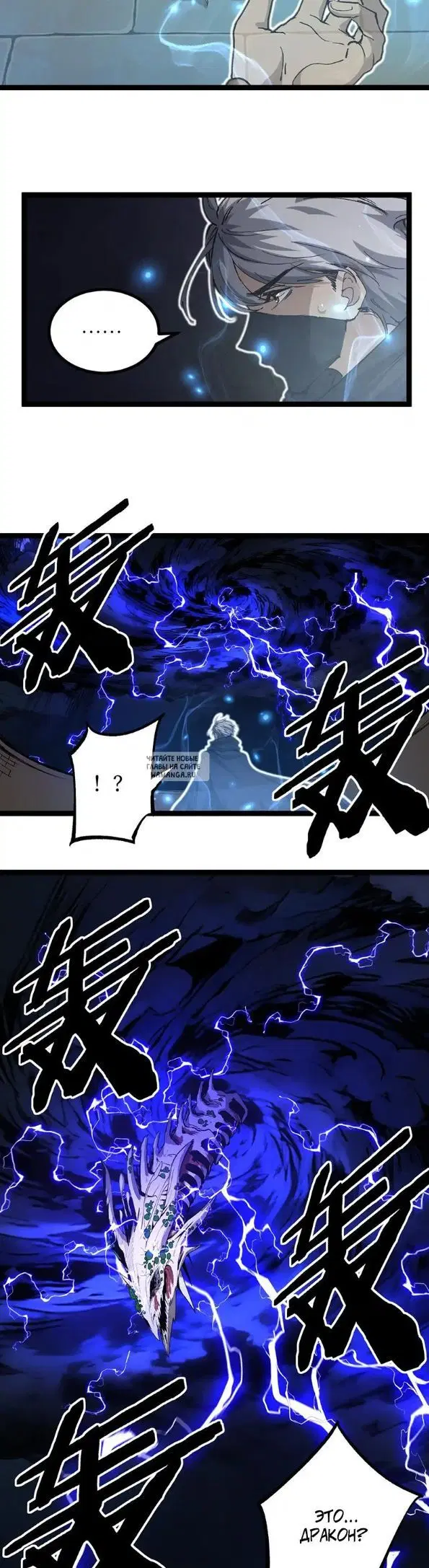 Page 19.000