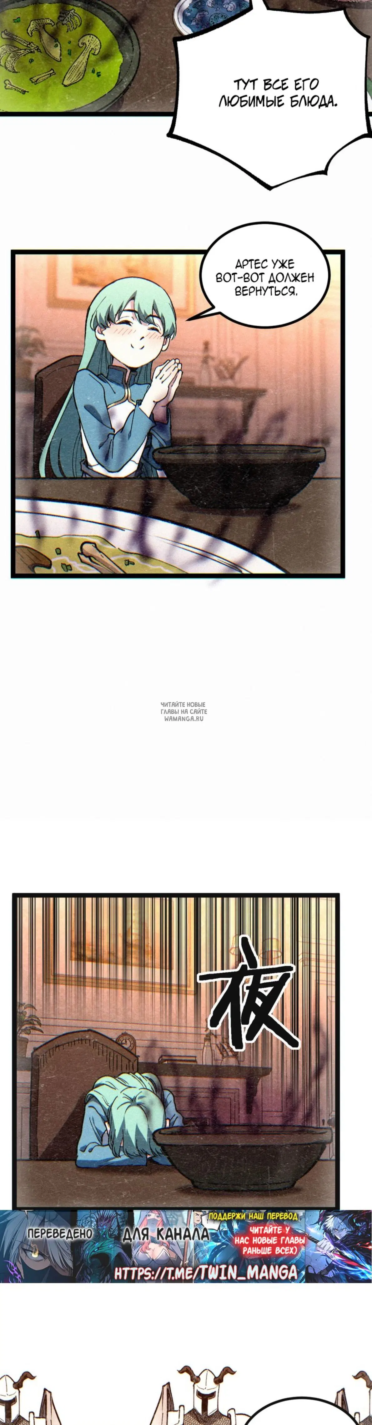 Page 19.000