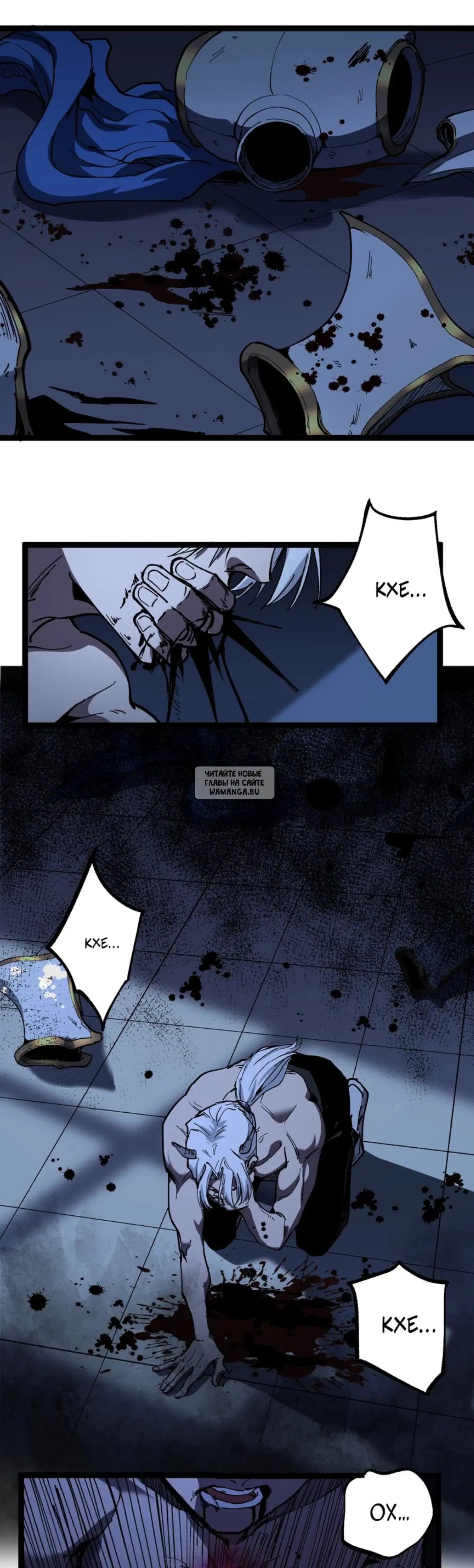 Page 19.000