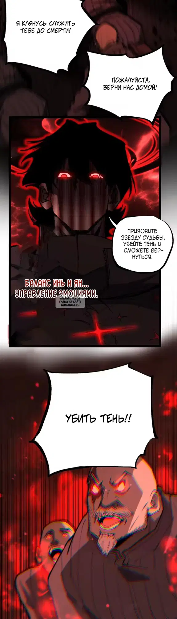Page 19.000