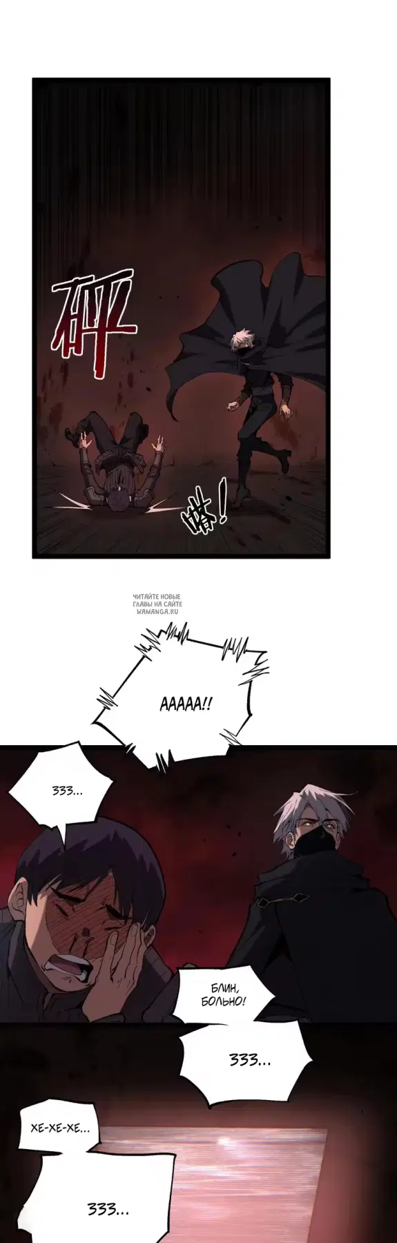 Page 19.000