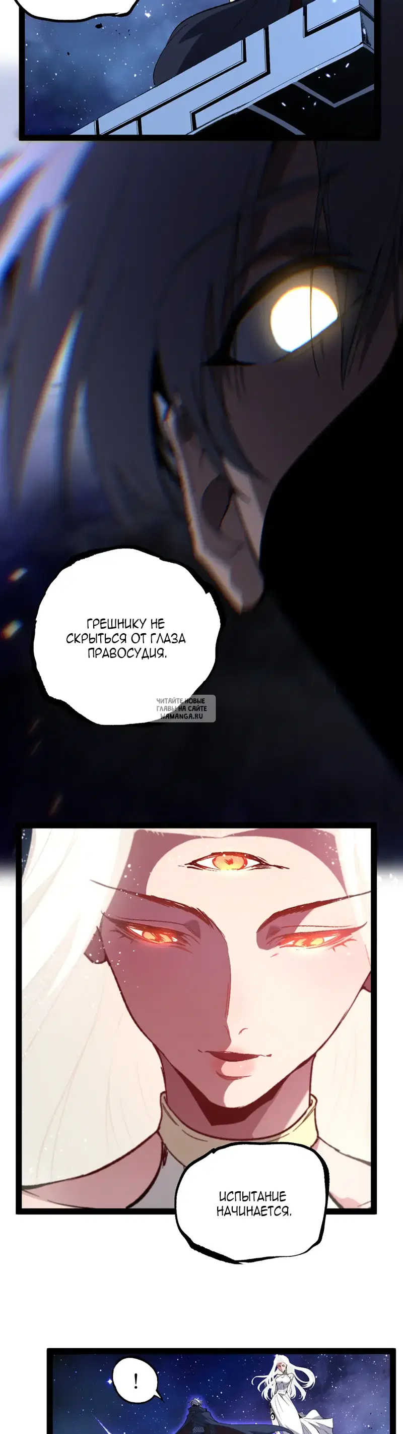 Page 19.000