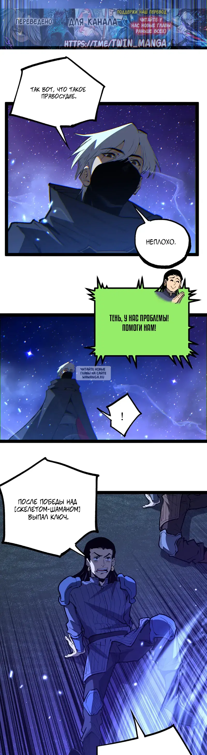 Page 19.000