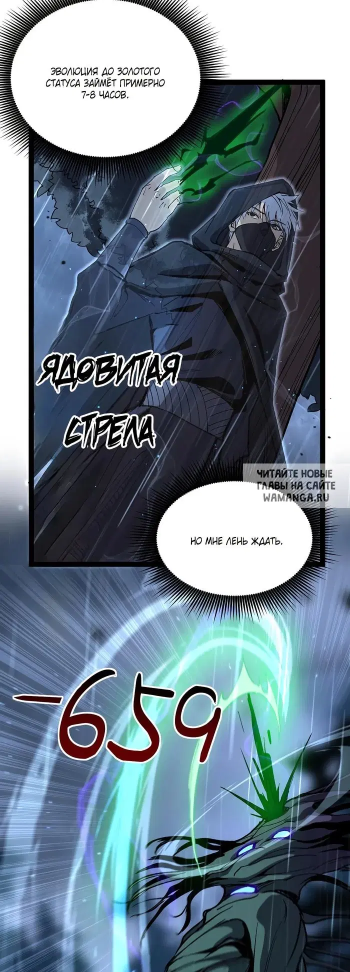 Page 10.000