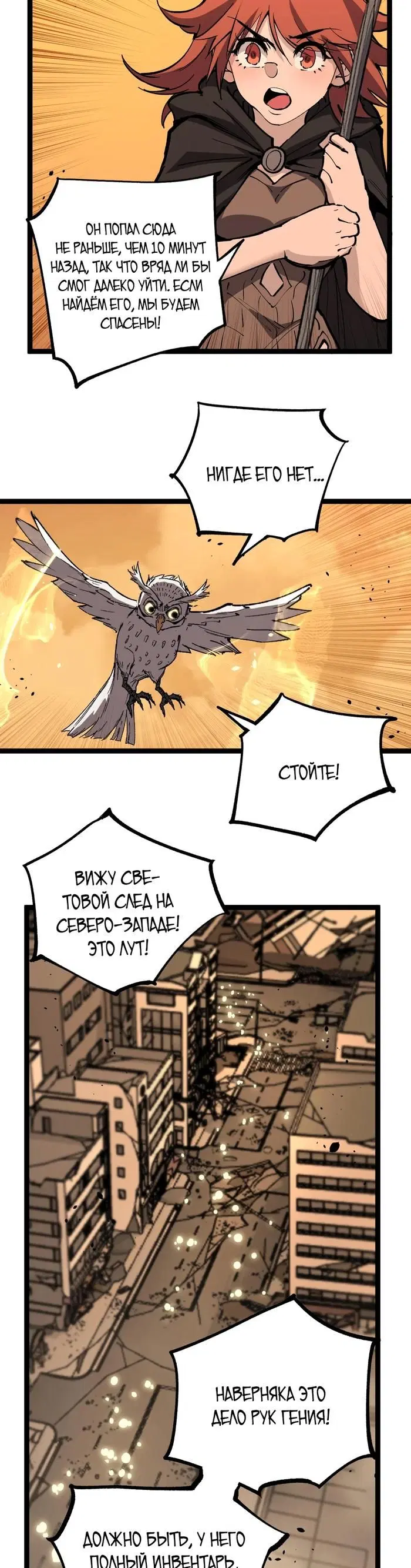 Page 10.000