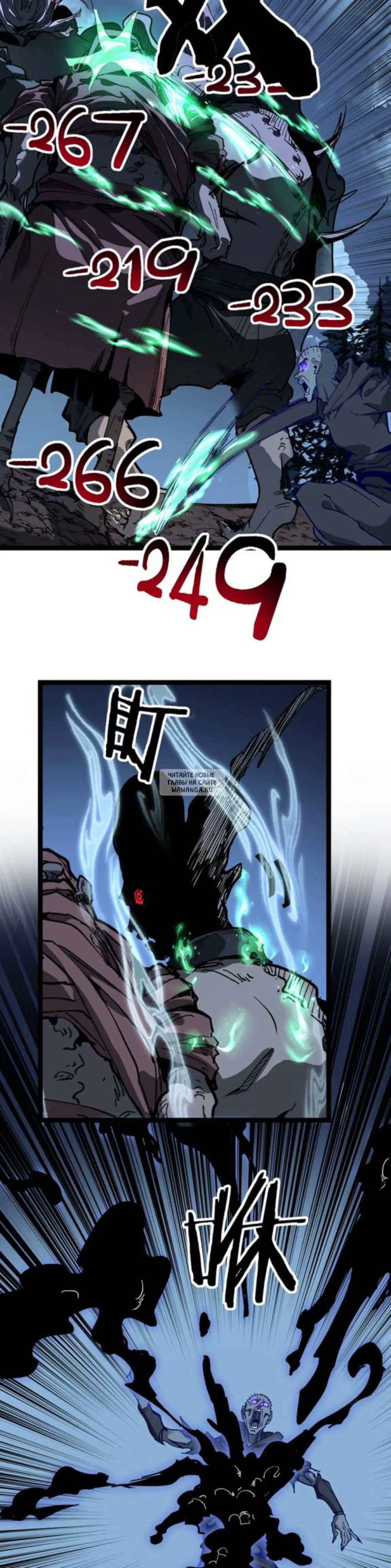 Page 10.000