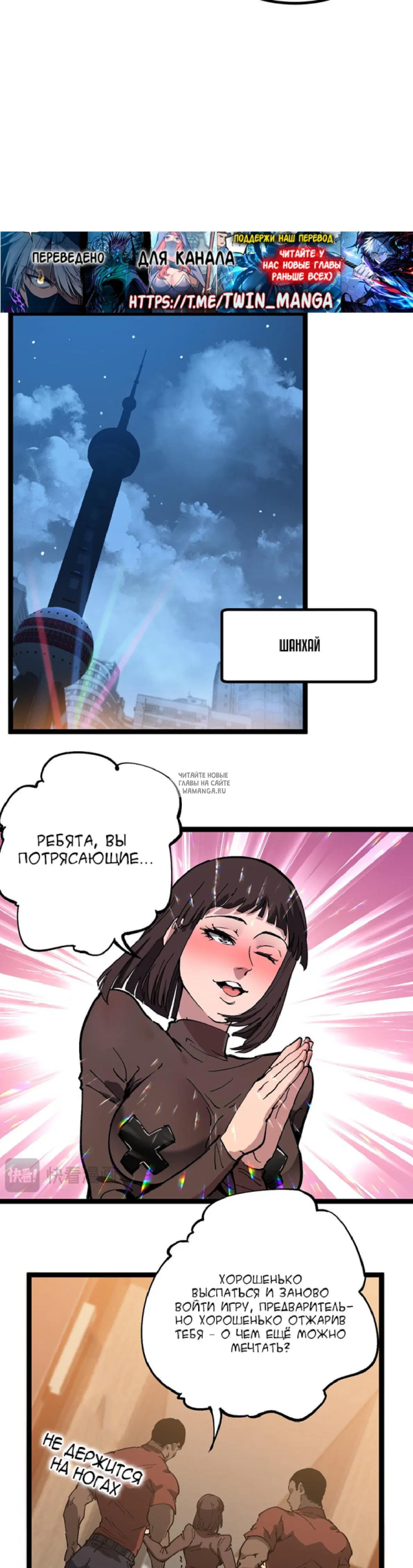 Page 10.000