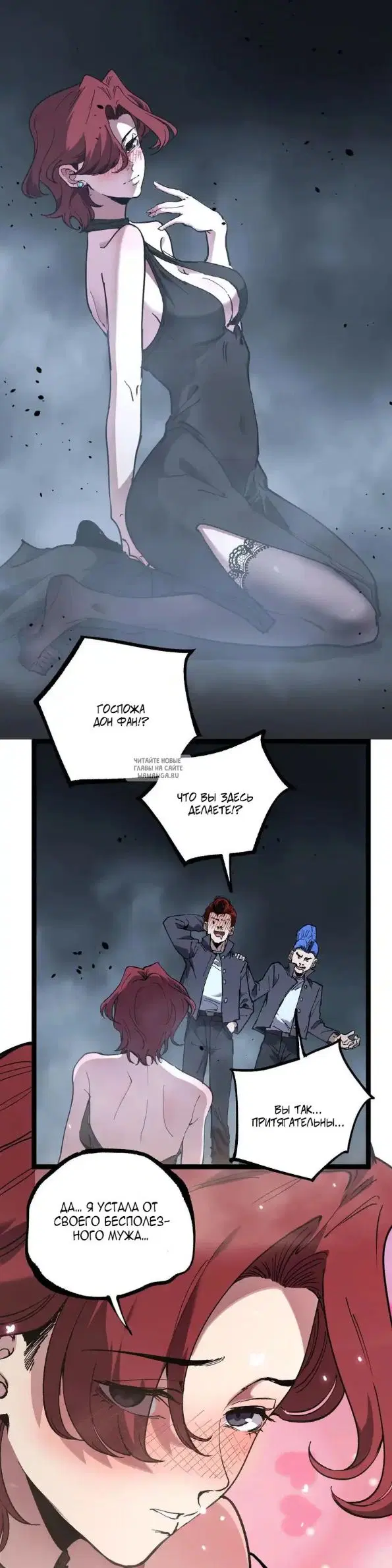 Page 10.000