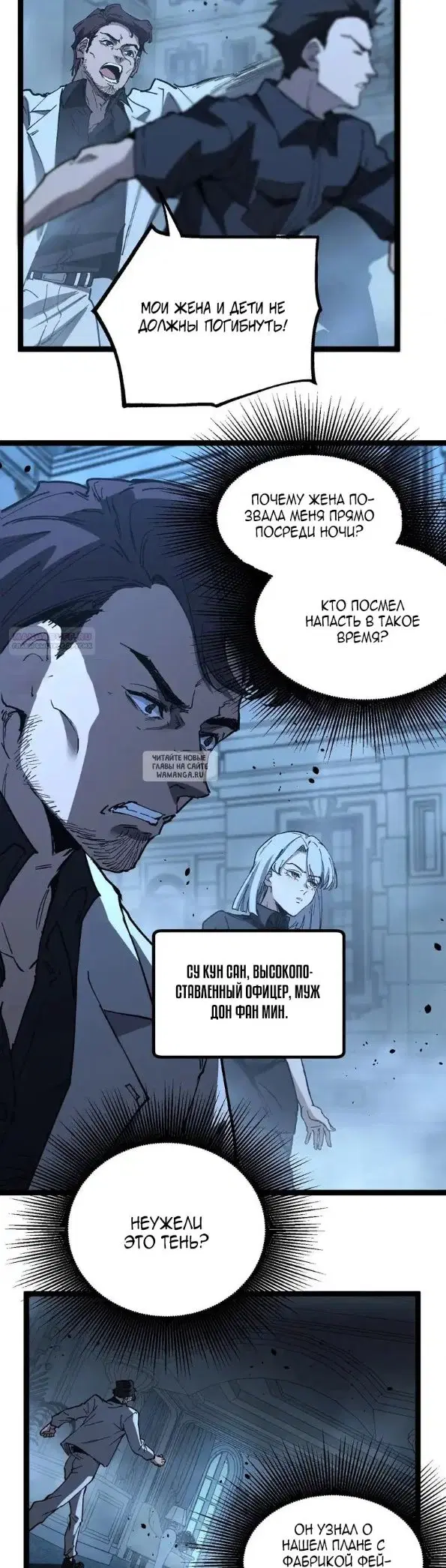Page 10.000