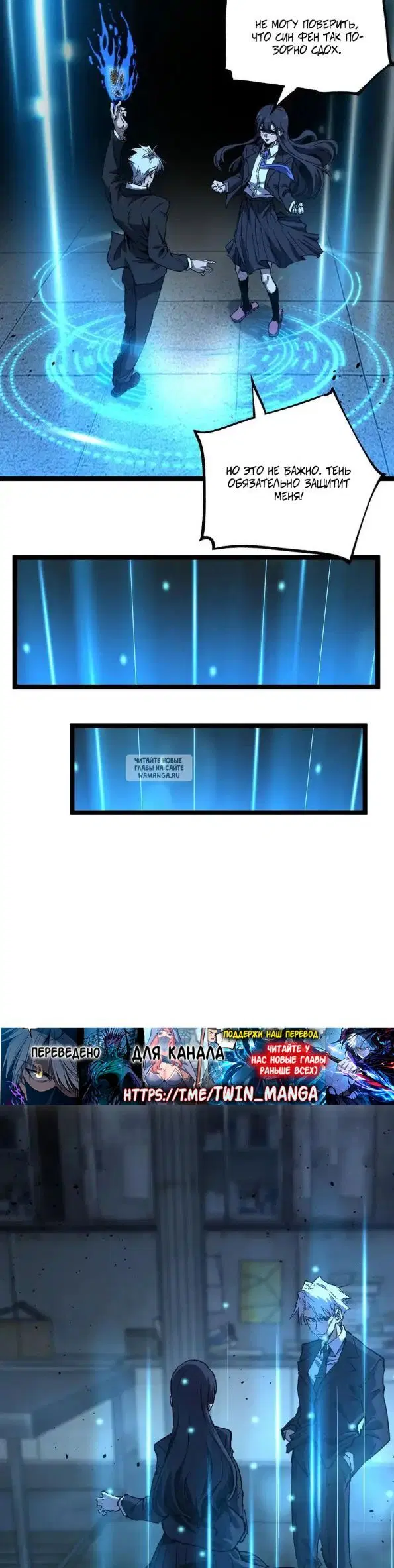 Page 10.000